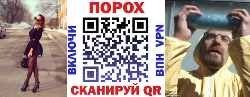 Купить  Великий Новгород  АМФ 98% 