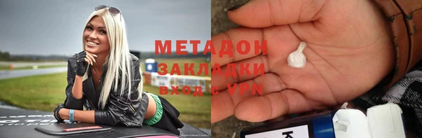 прущий лед Осташков