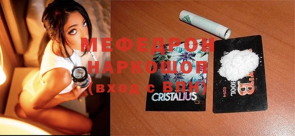 кокаин Остров