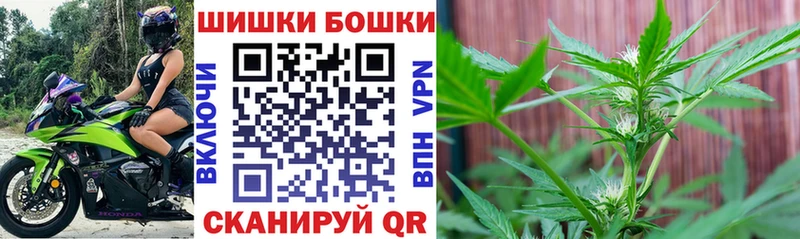 МАРИХУАНА MAZAR  Купить закладки  Великий Новгород 